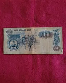 اسکناس
