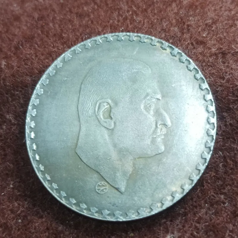 سکه روکش نقره از جمال عبدالناصر
