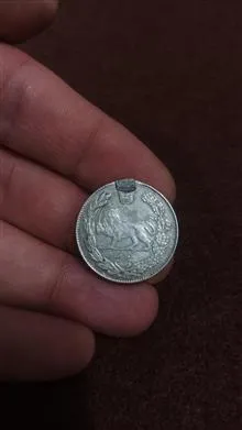 سکه