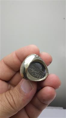 انگشتر
