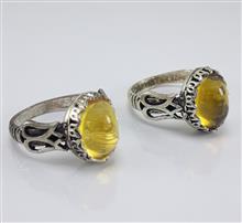 یه