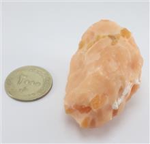 یه
