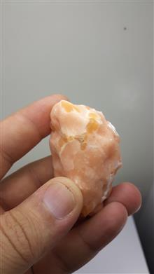 یه