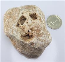 سنگ