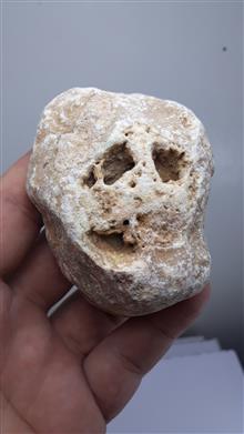 سنگ