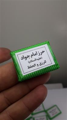 ده