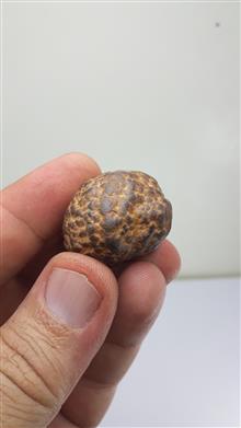 سنگ