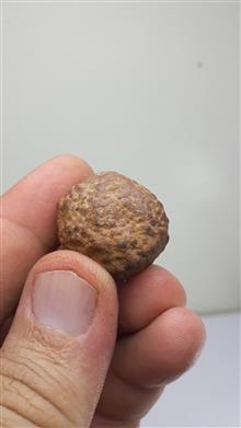 سنگ