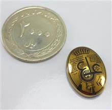 نگین