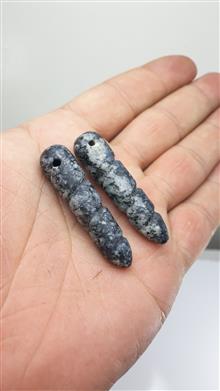 یه