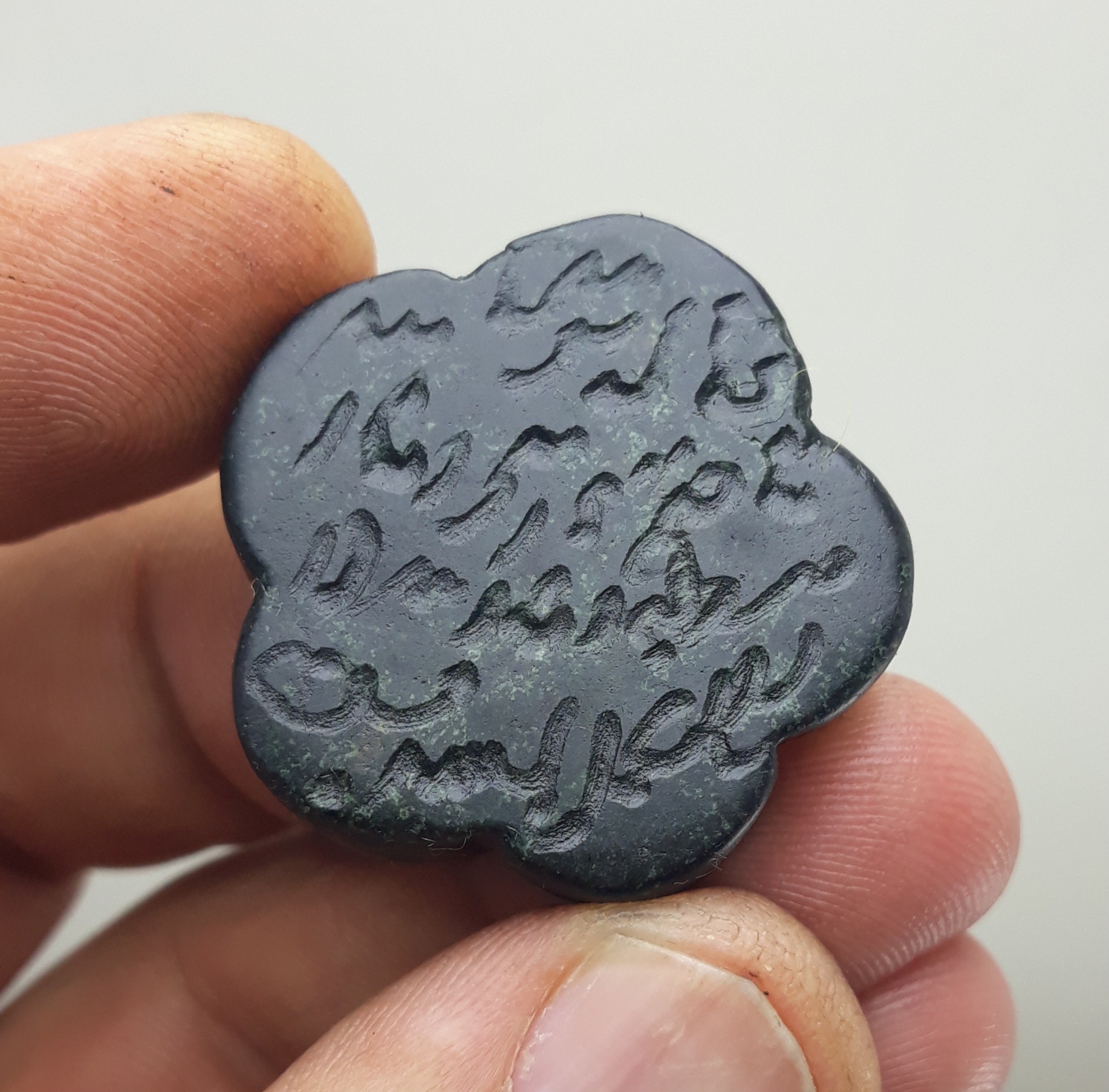 یه جفت مهره یشم با جذب آهن ربا