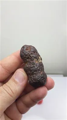 سنگ