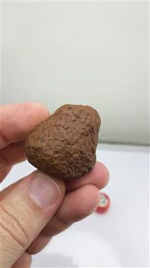 سنگ