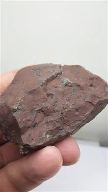 سنگ