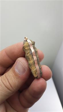 عرج