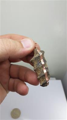 مهره