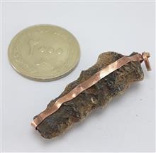 مهره