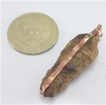 مهره