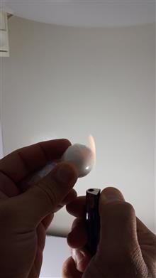چهار