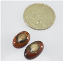 یه
