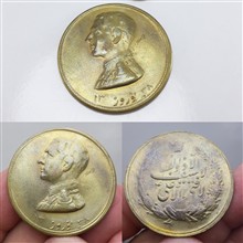 سکه