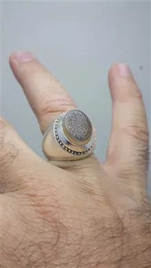 انگشتر