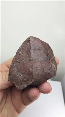 سنگ