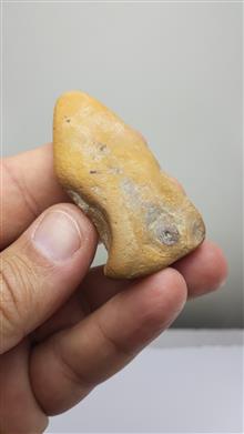 سنگ