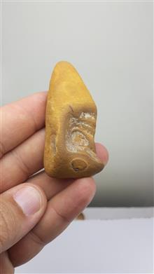 سنگ