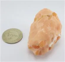 یه