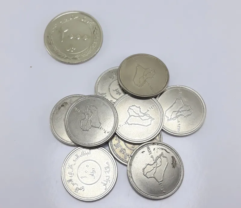 ده عدد سکه عراقی آلبومی