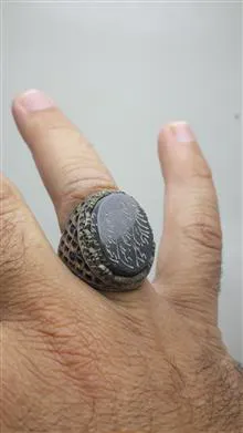 انگشتر