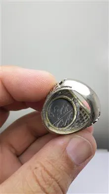 انگشتر