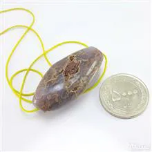 مهره