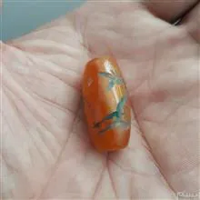 مهره