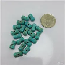 بیست