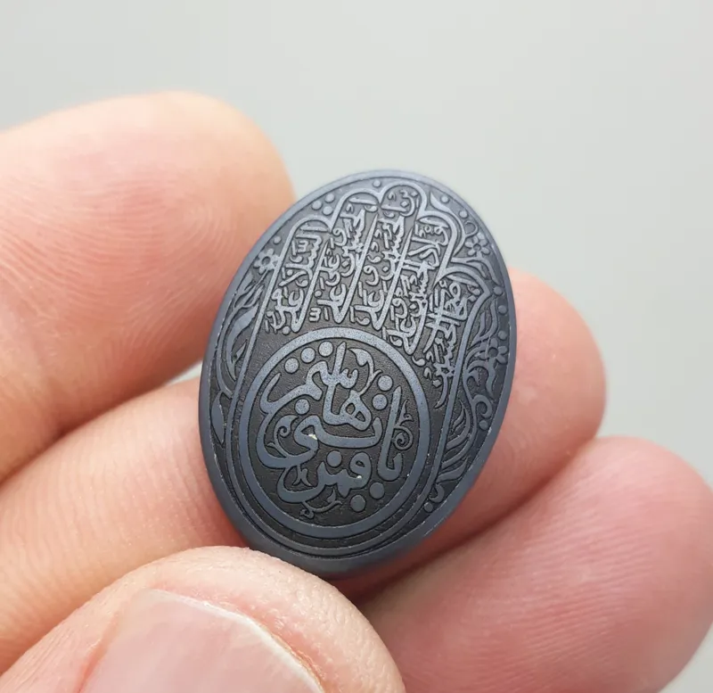 نگین حدید معدنی