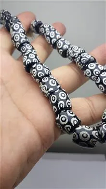 بیست