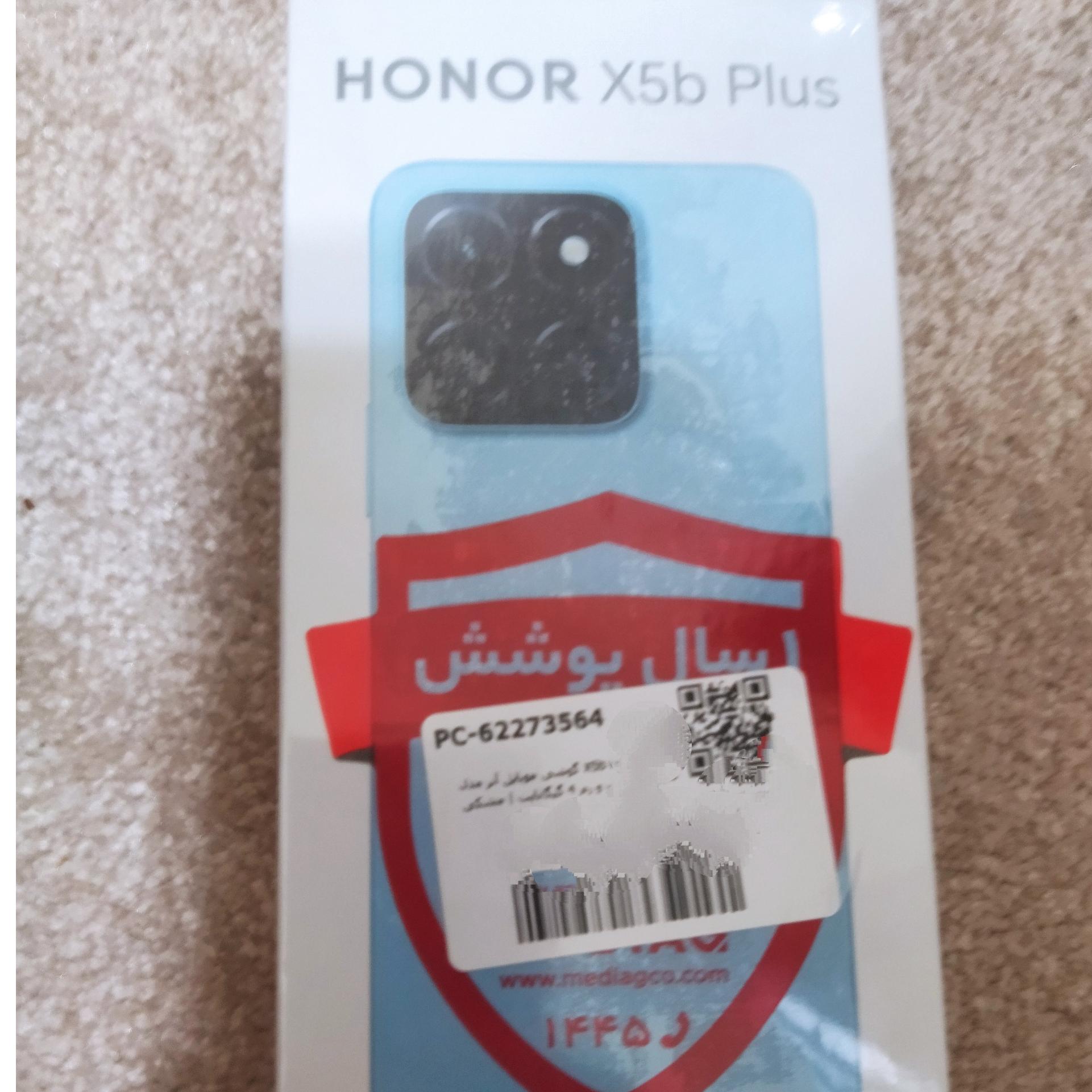 Honor X5b plus 128