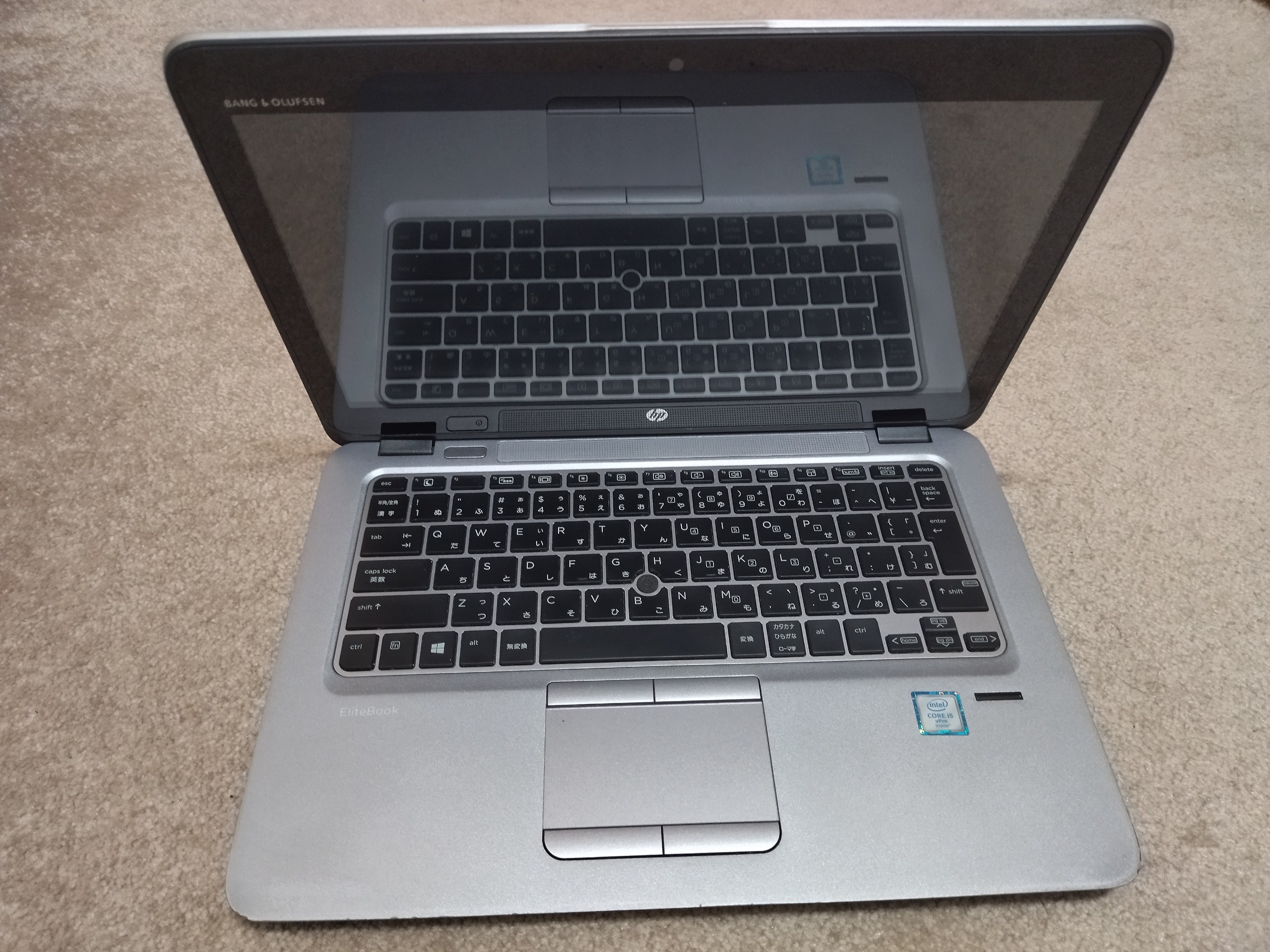 Hp G3 820 i5 gen 6 Touch
