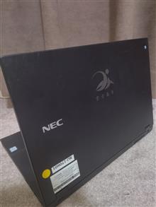 NEC