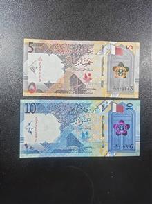 اسکناس