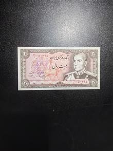 اسکناس