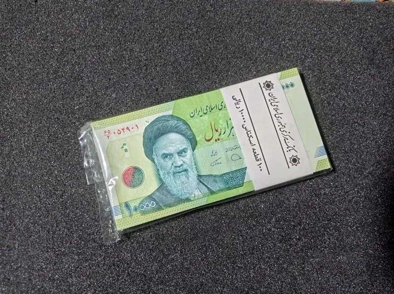 بسته هزاری حافظ با شماره زیبای 055000