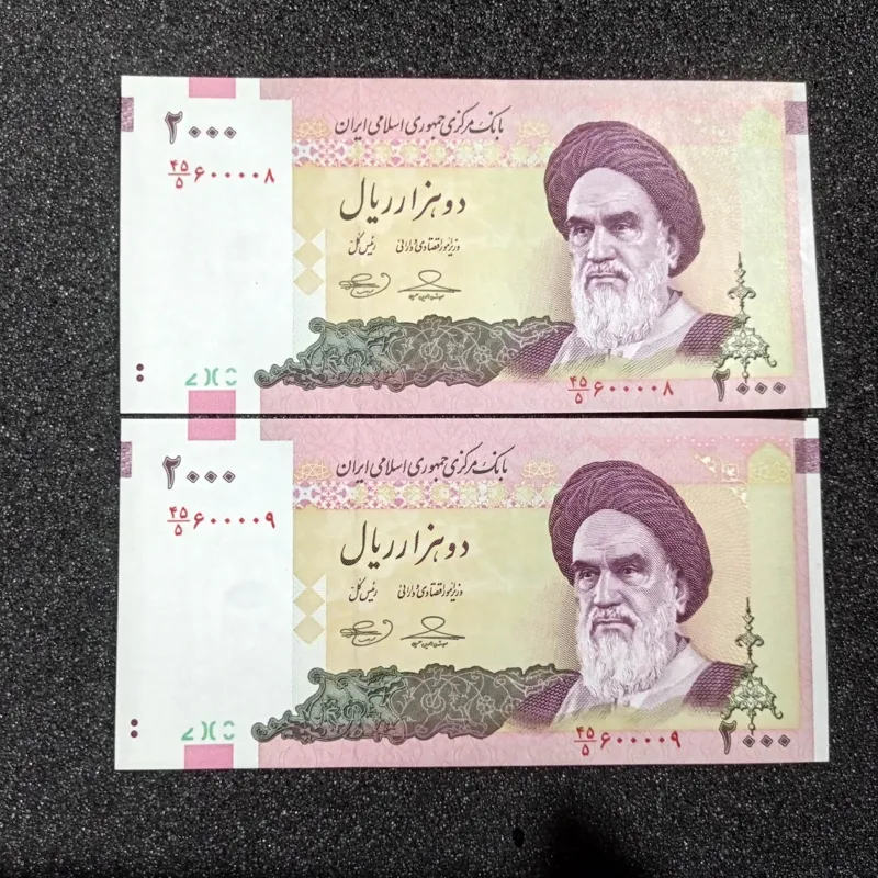 اسکناس شماره خاص ارور فیلیگران کنار