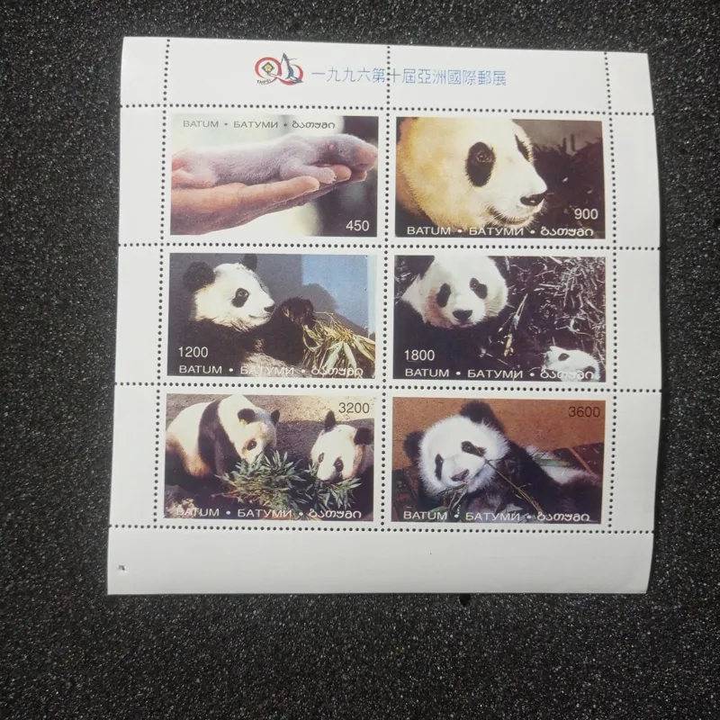 شیت تمبر خارجی