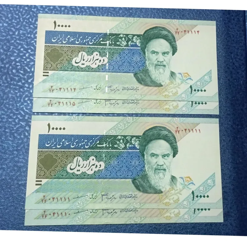 دوجفت هزاری دماوندی شماره خاص باصورت مخرج خاص تر
