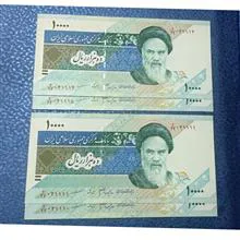 دوجفت