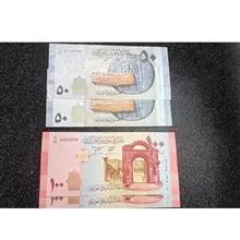 دوجفت