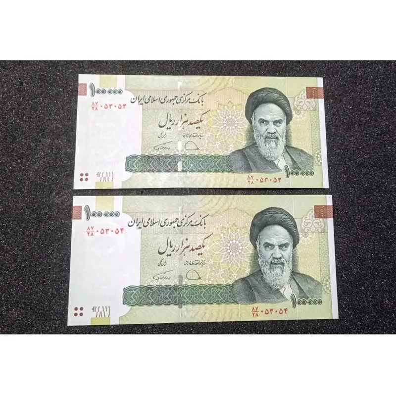 ده هزاری قدیم شماره تکرار